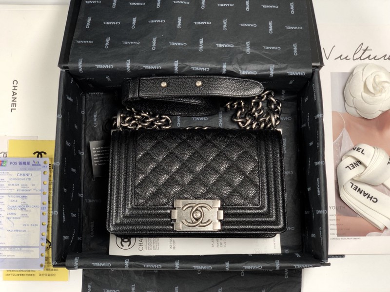 Chanel 045 6