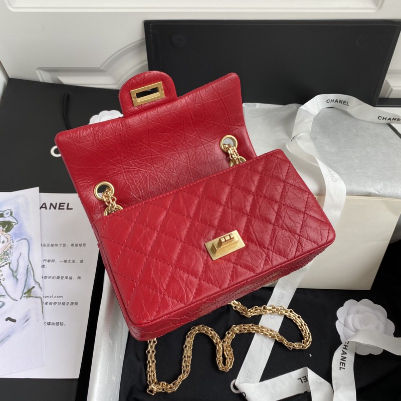 Chanel 263 6