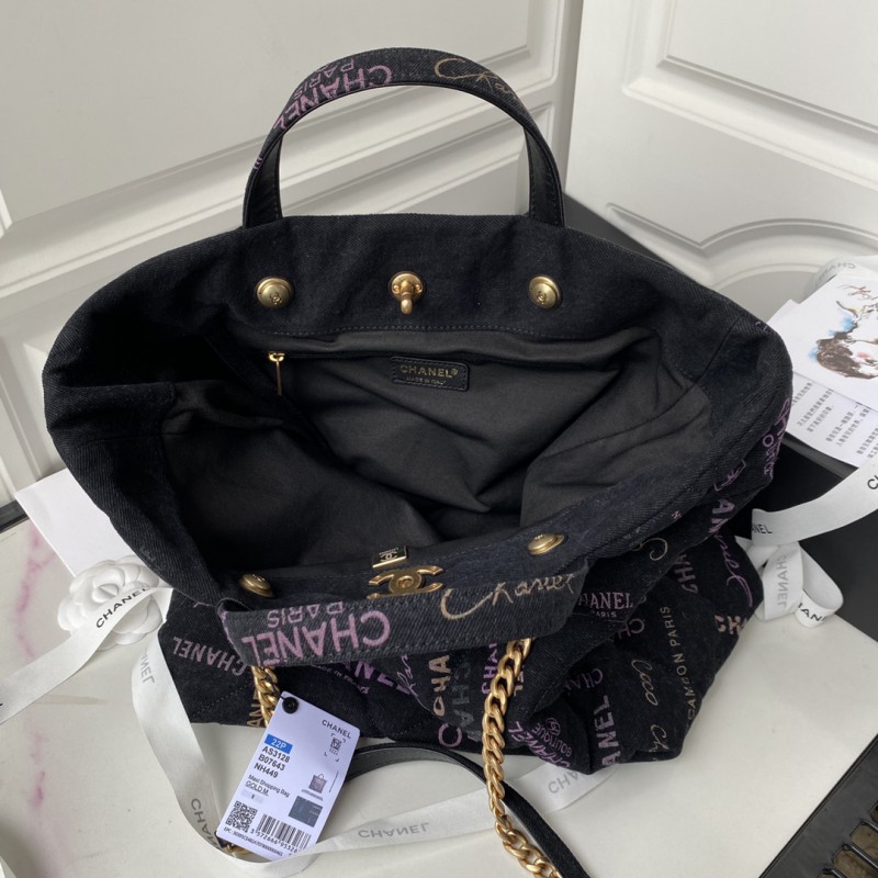 Chanel 297 6