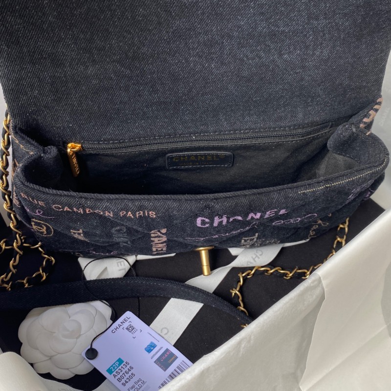 Chanel 298 6