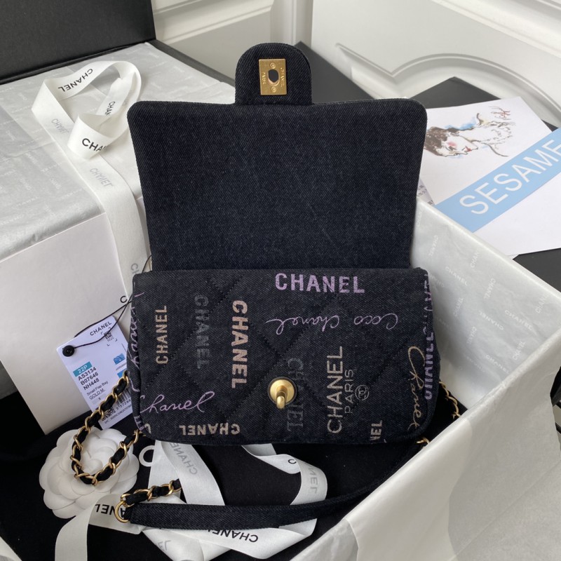 Chanel 301 6