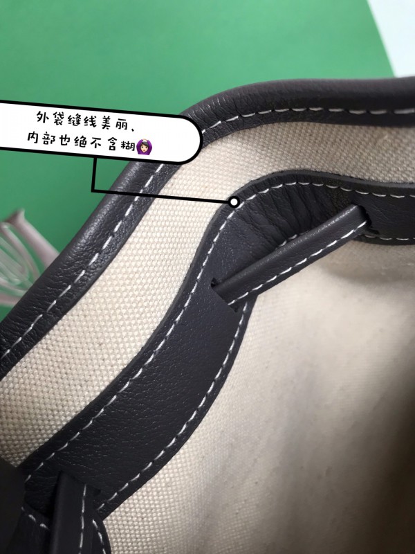 Goyard 137 7