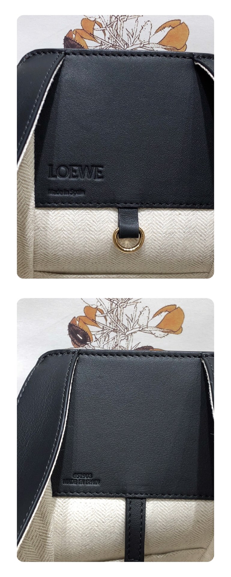 Loewe 229 7