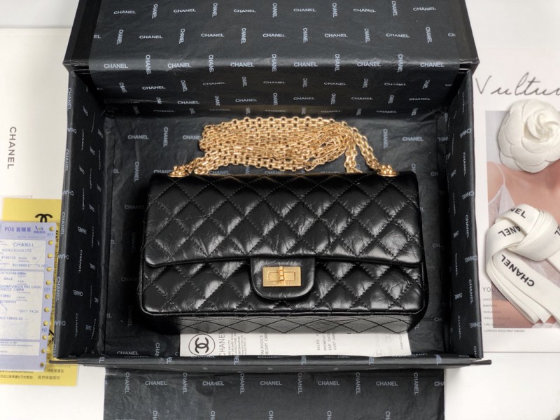 Chanel 075 7