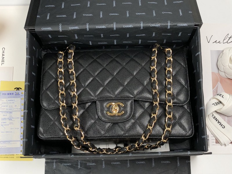 Chanel 161 7