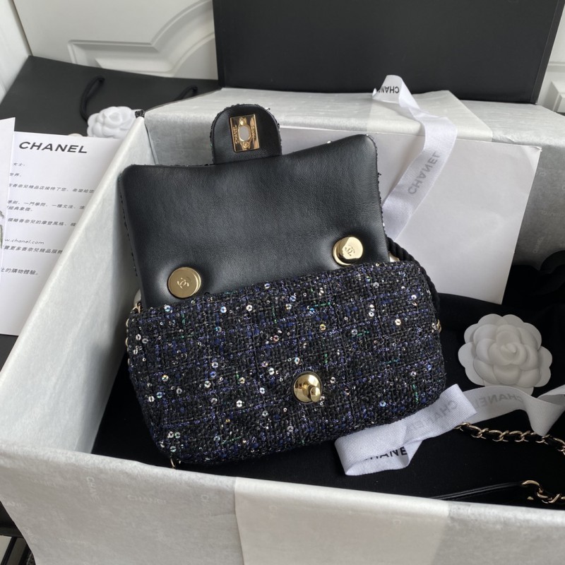 Chanel 226 7