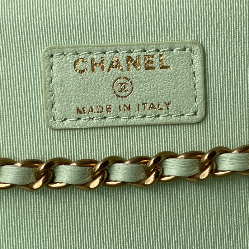 Chanel 230 7