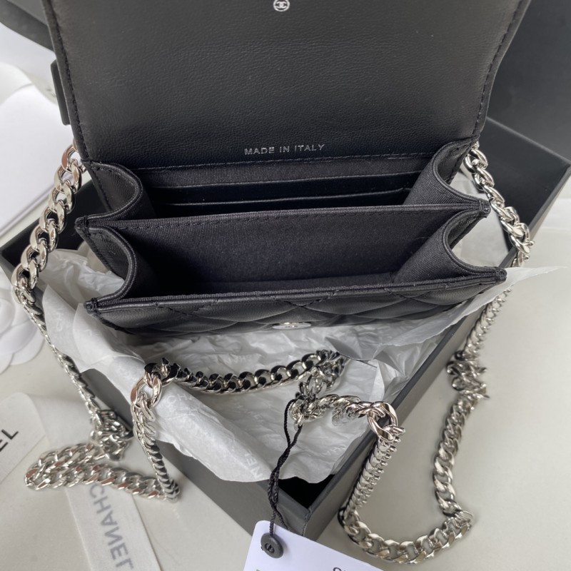 Chanel 235 7