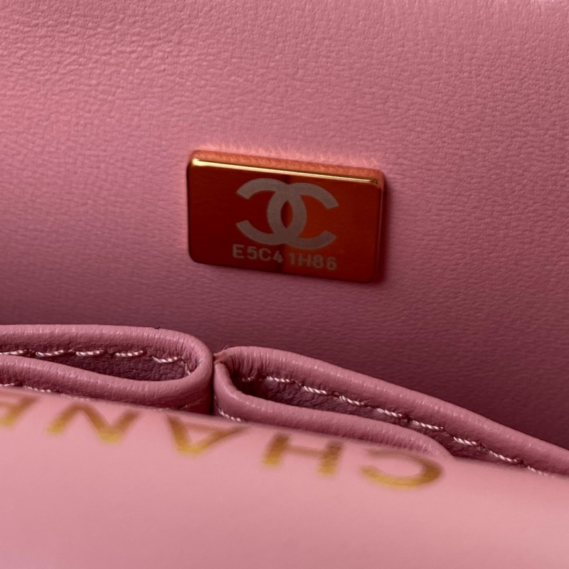Chanel 340 7