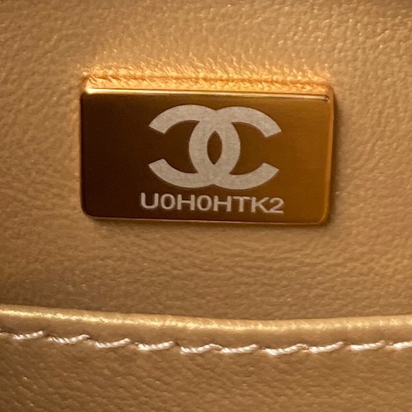 Chanel 341 7