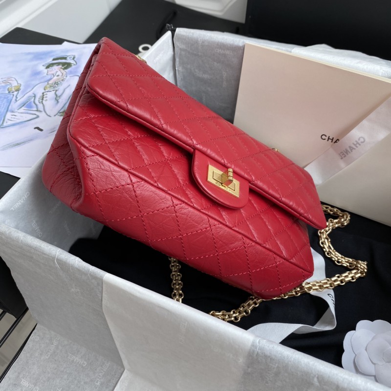 Chanel 557 7