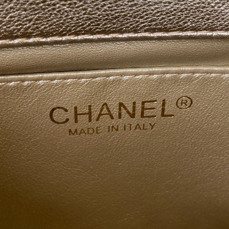 Chanel 581 7