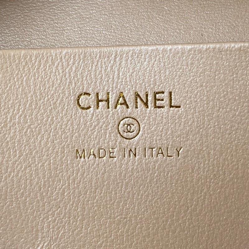 Chanel 218 8