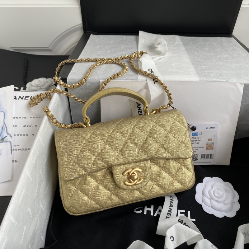 Chanel 225 8