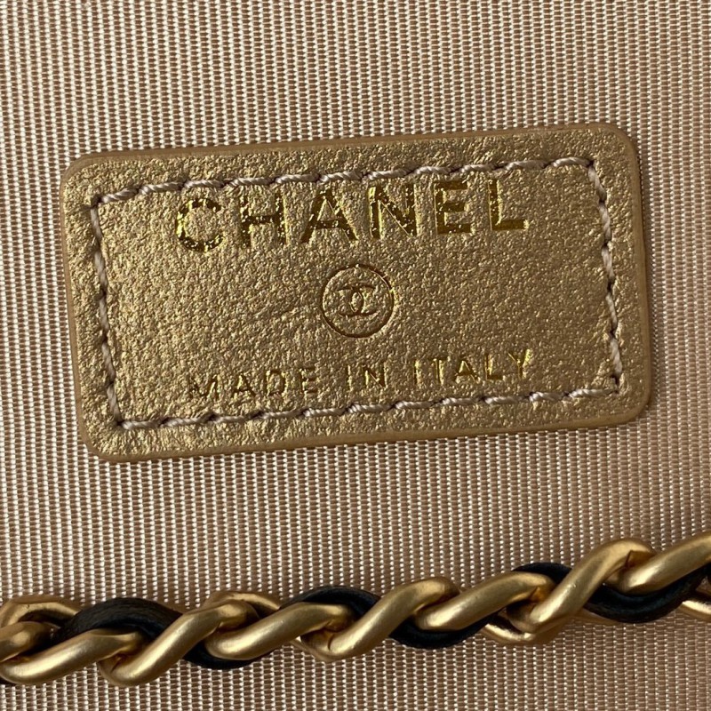 Chanel 228 8