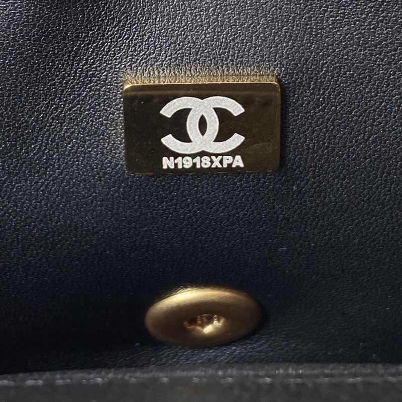 Chanel 248 8
