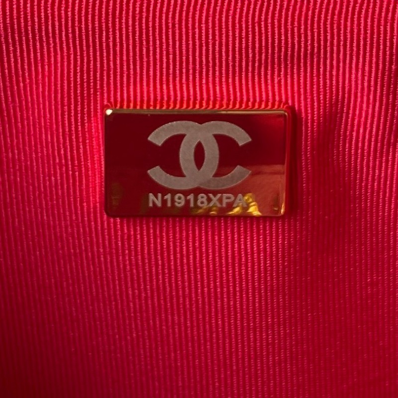 Chanel 252 8