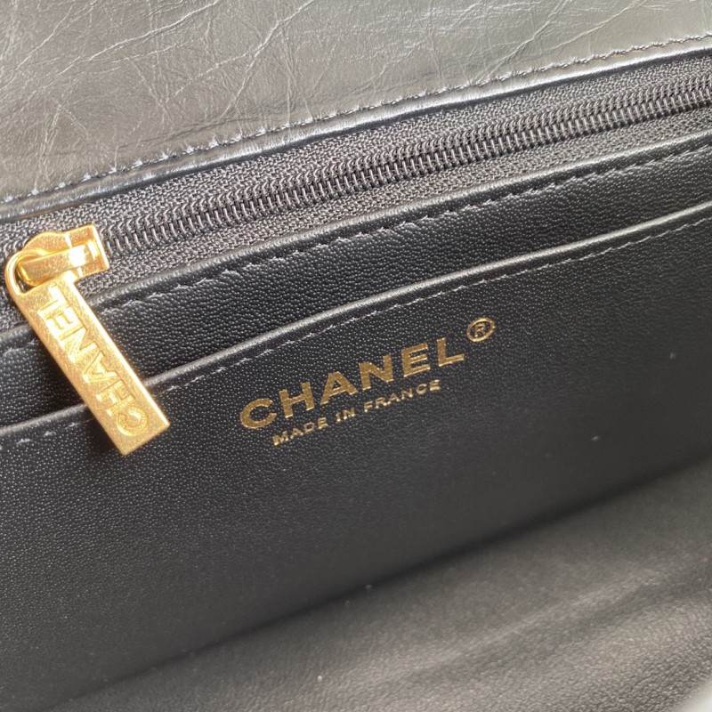 Chanel 265 8