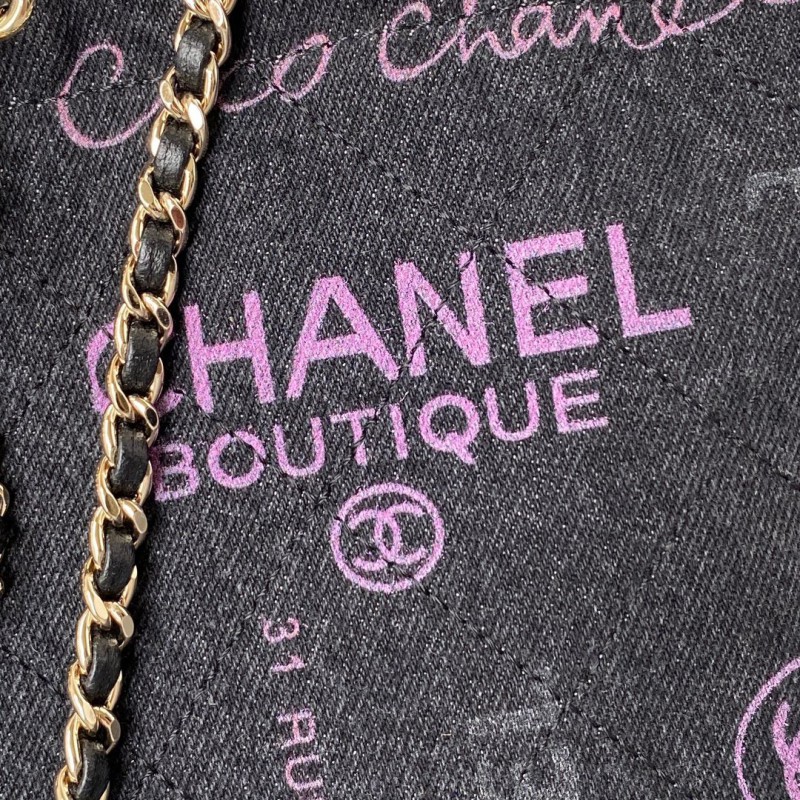 Chanel 302 8