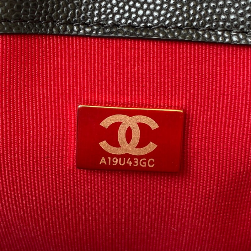 Chanel 547 8