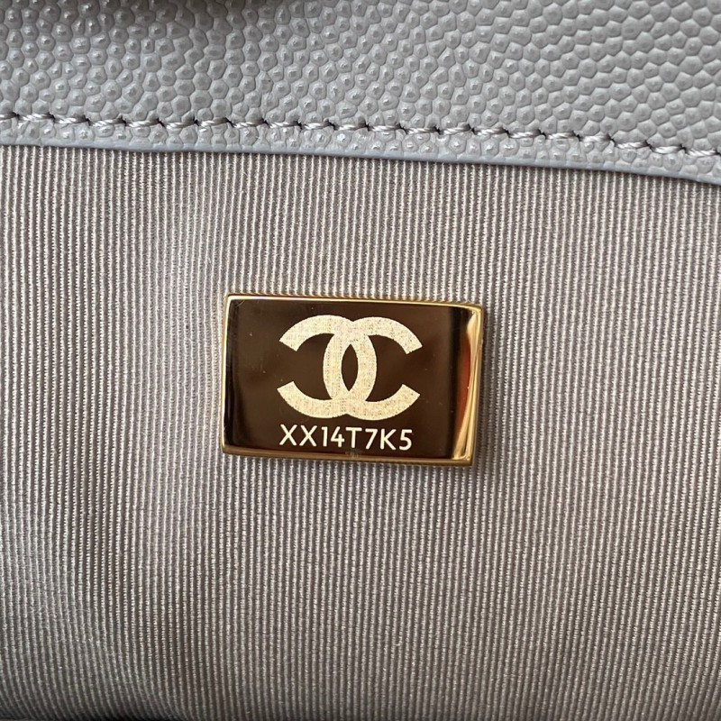 Chanel 548 8