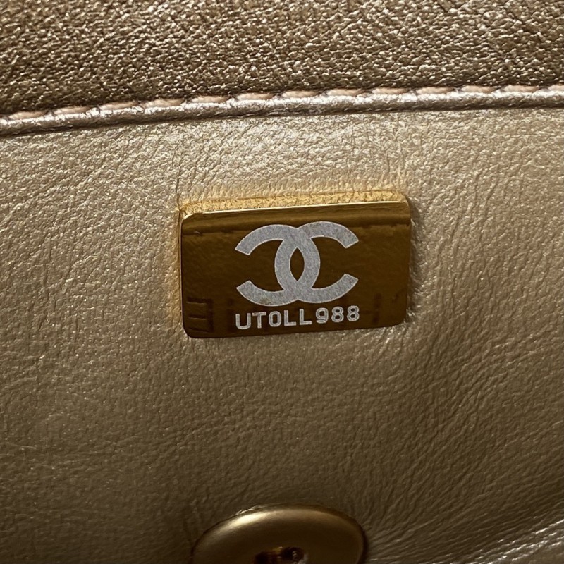 Chanel 581 8