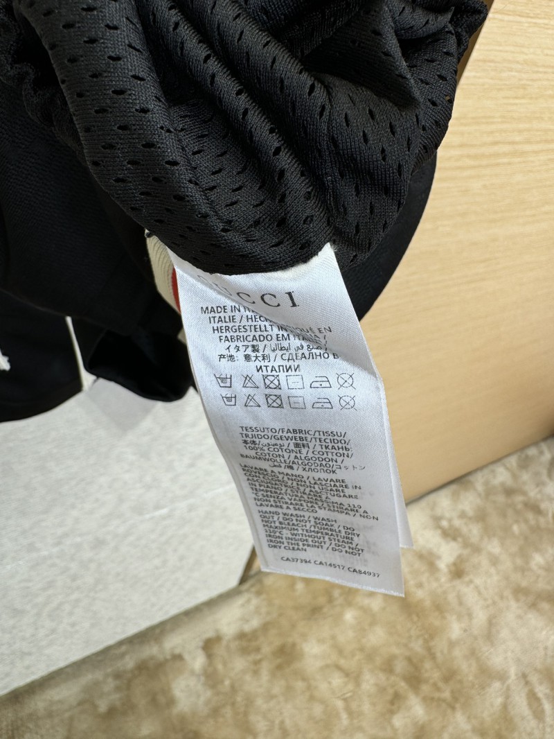 Gucci Jacquard Webbing Knit Shorts 1 8