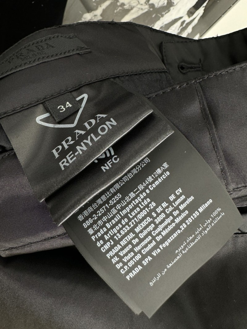 Prada Nylon Work Pants 2 8