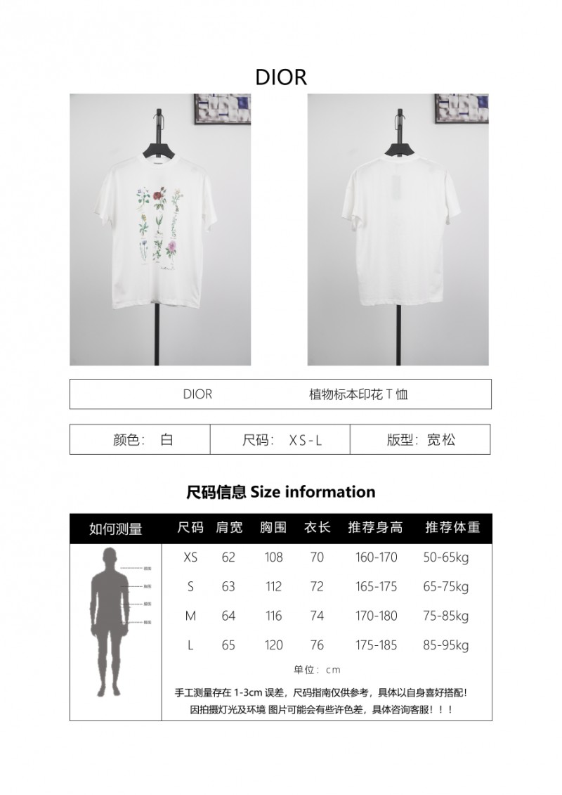 Dior Botanical Specimen Print T-Shirt 9