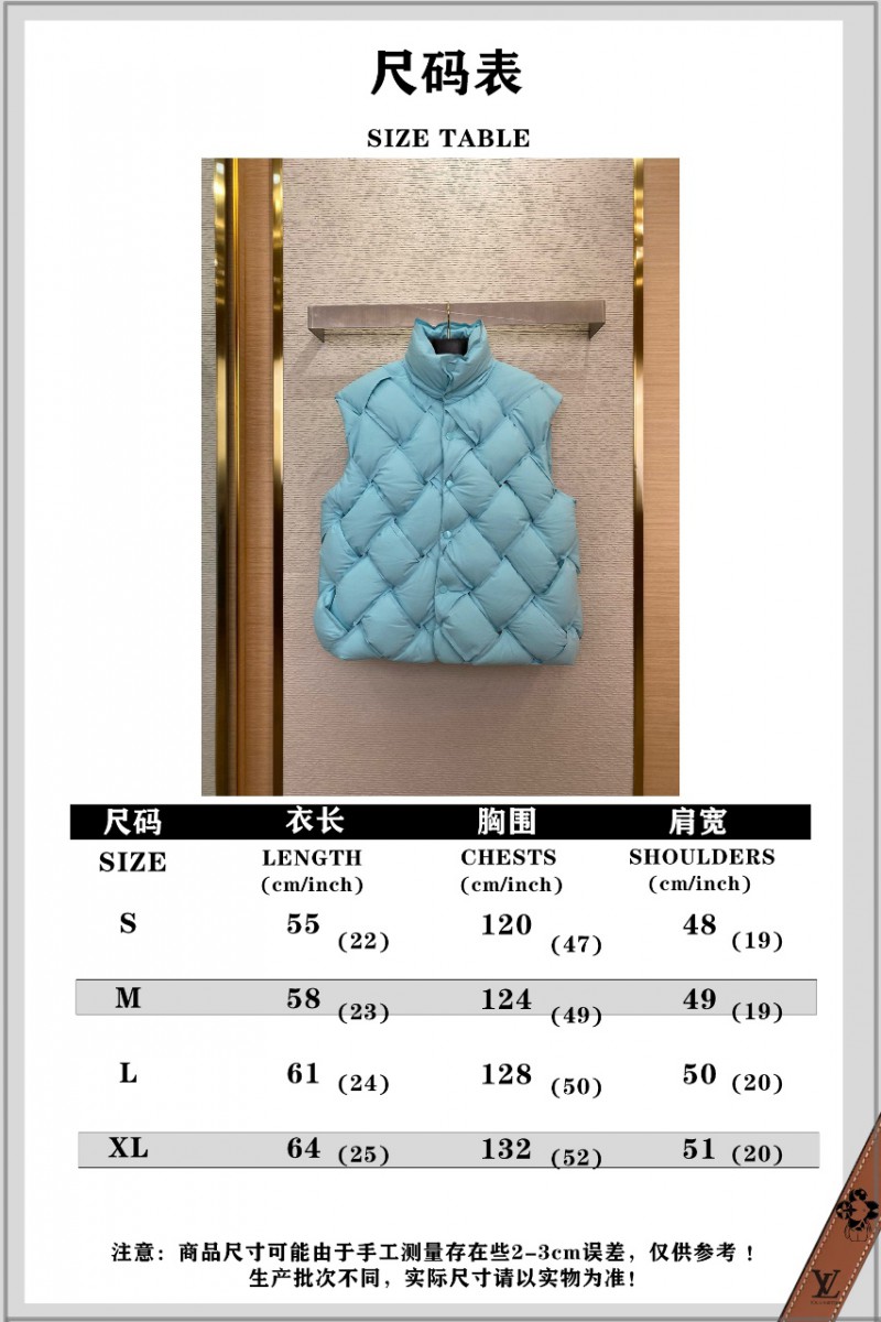 Bottega Veneta Braided Down Vest Light Blue 9