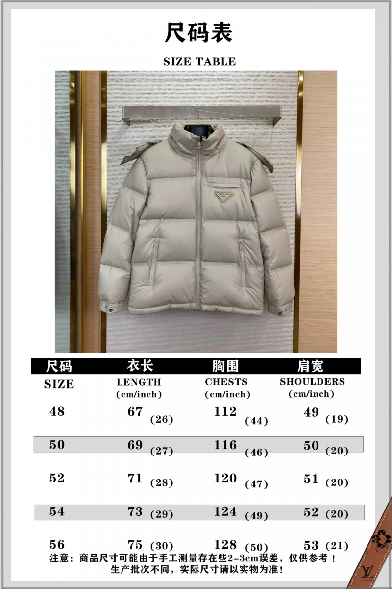 PRADA feather down jacket beige 9