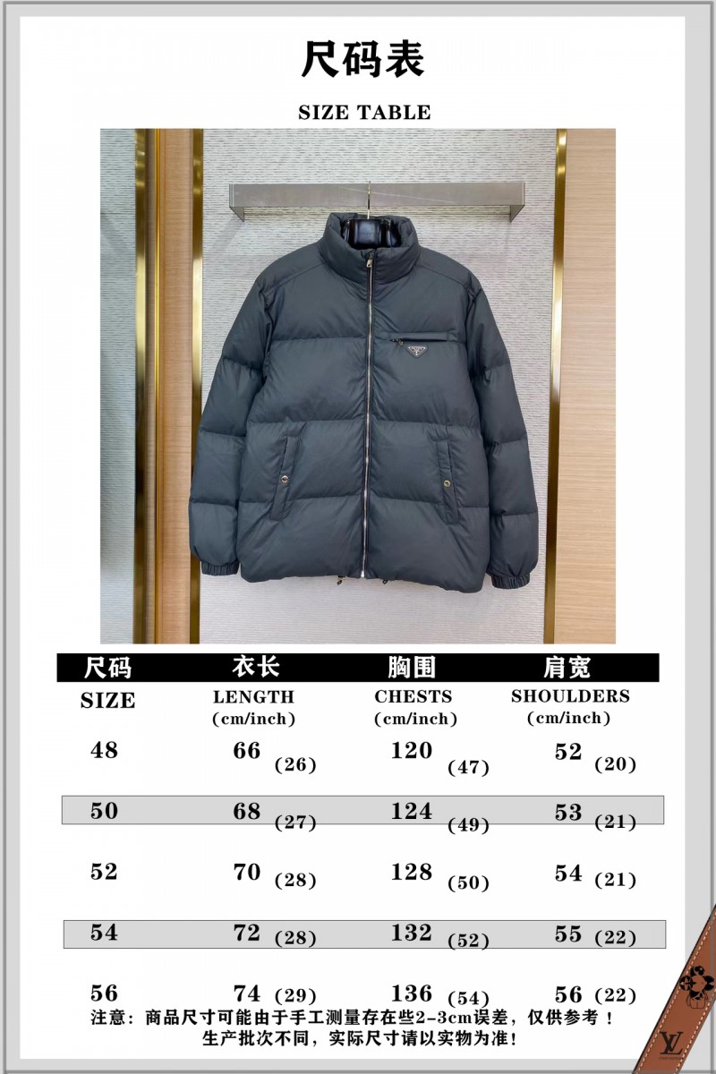 PRADA feather jacket grey 9