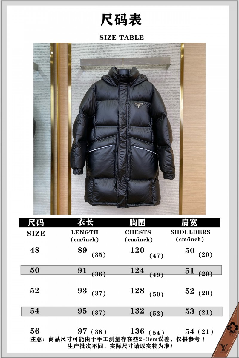 PRADA long down jacket 9