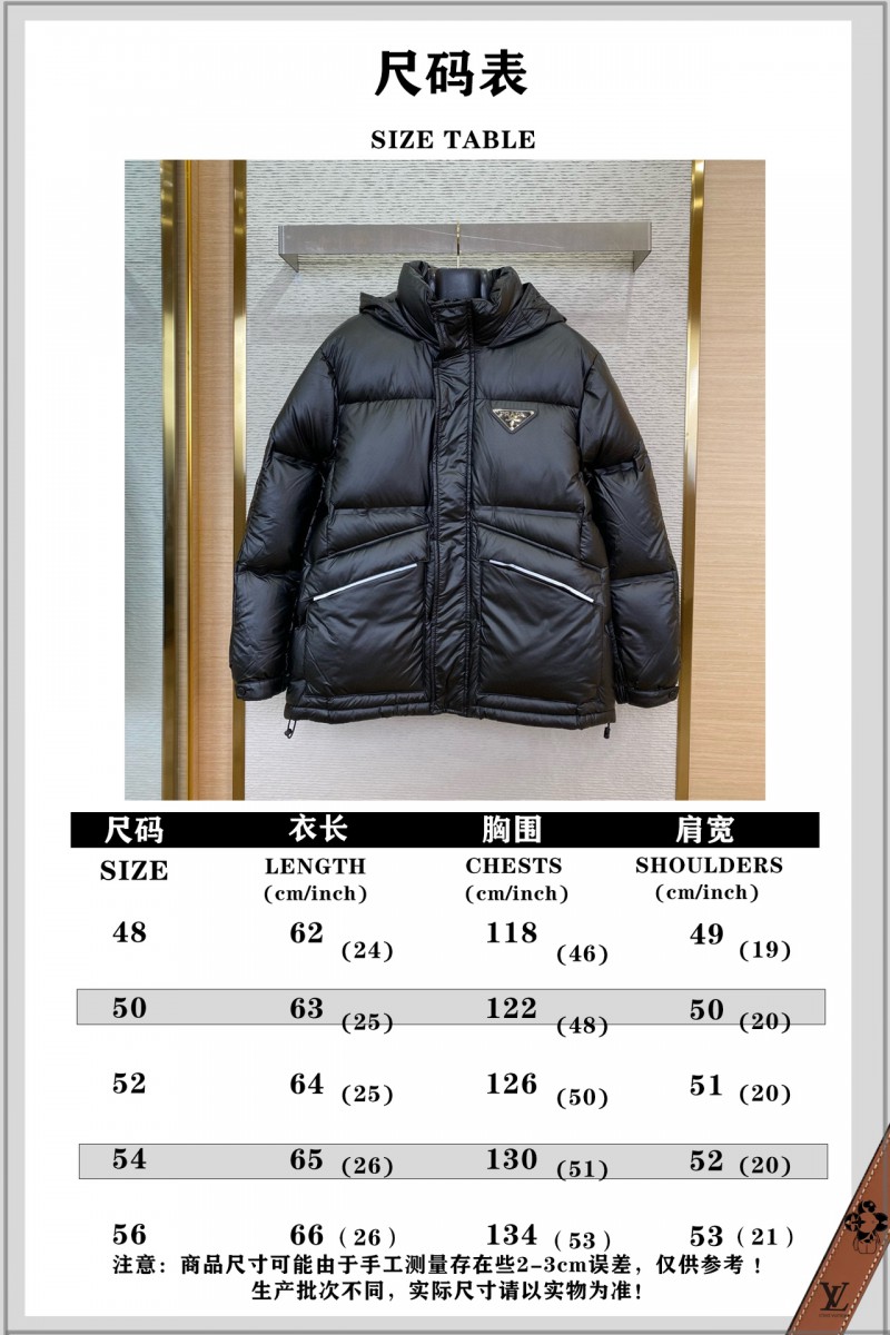 PRADA feather jacket 9