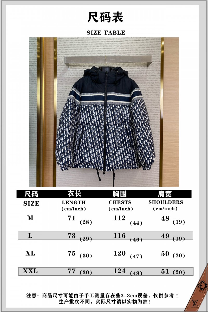 DIOR Reversible Down Jacket 9