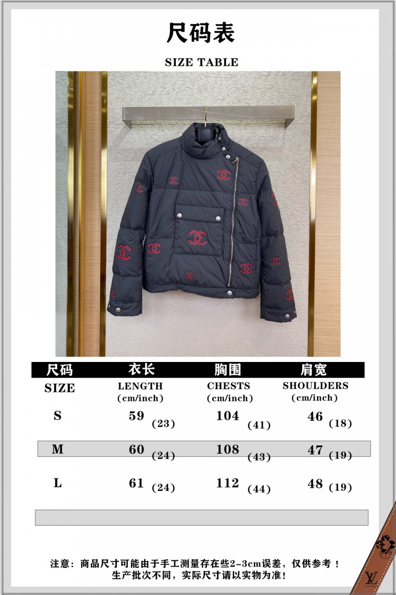 CHANEL cut-out down jacket 9
