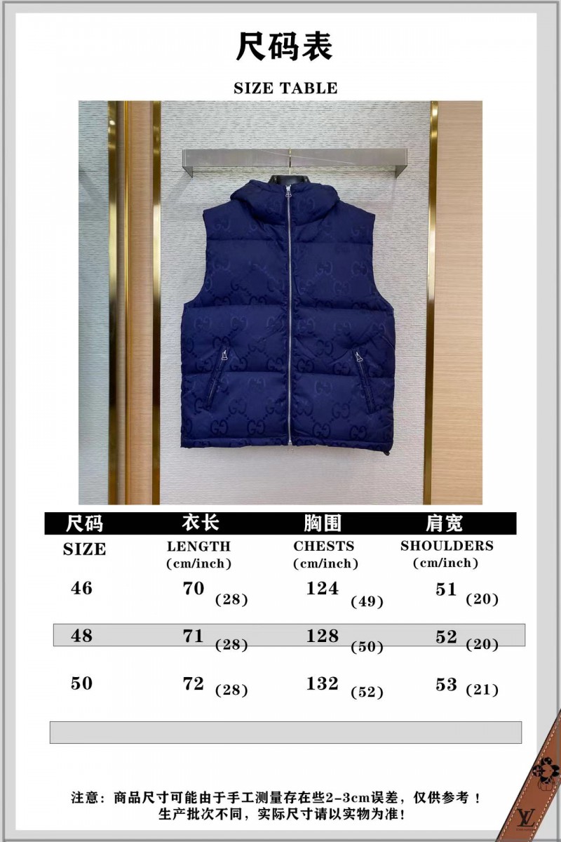 GUCCI Jacquard Down Vest Blue 9