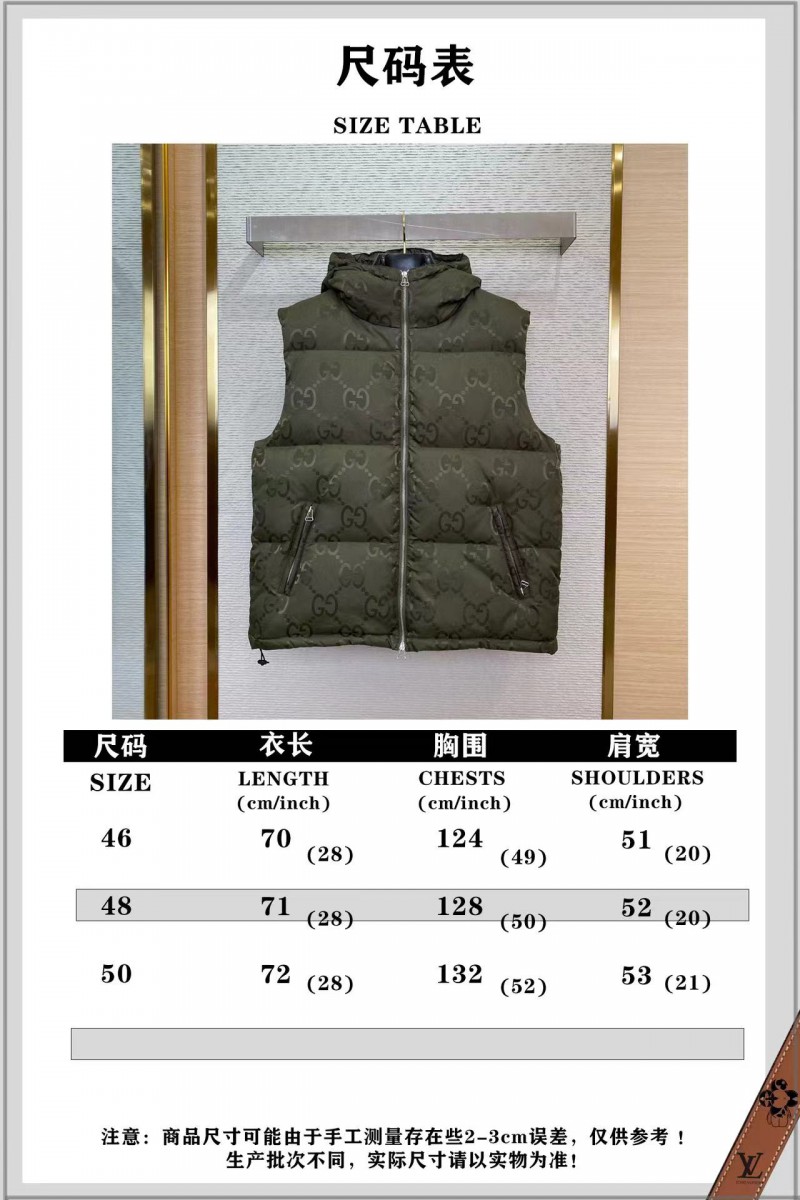 GUCCI Jacquard Down Vest Green 9