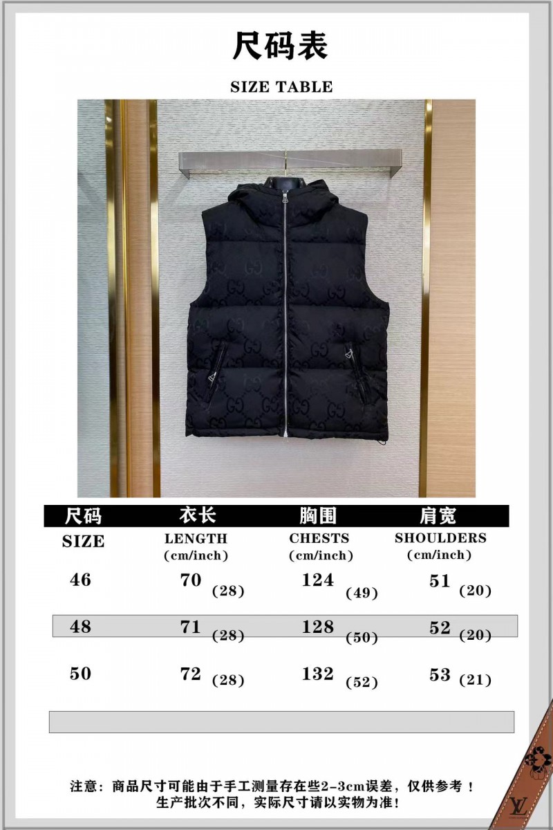 GUCCI Jacquard Down Vest Black 9