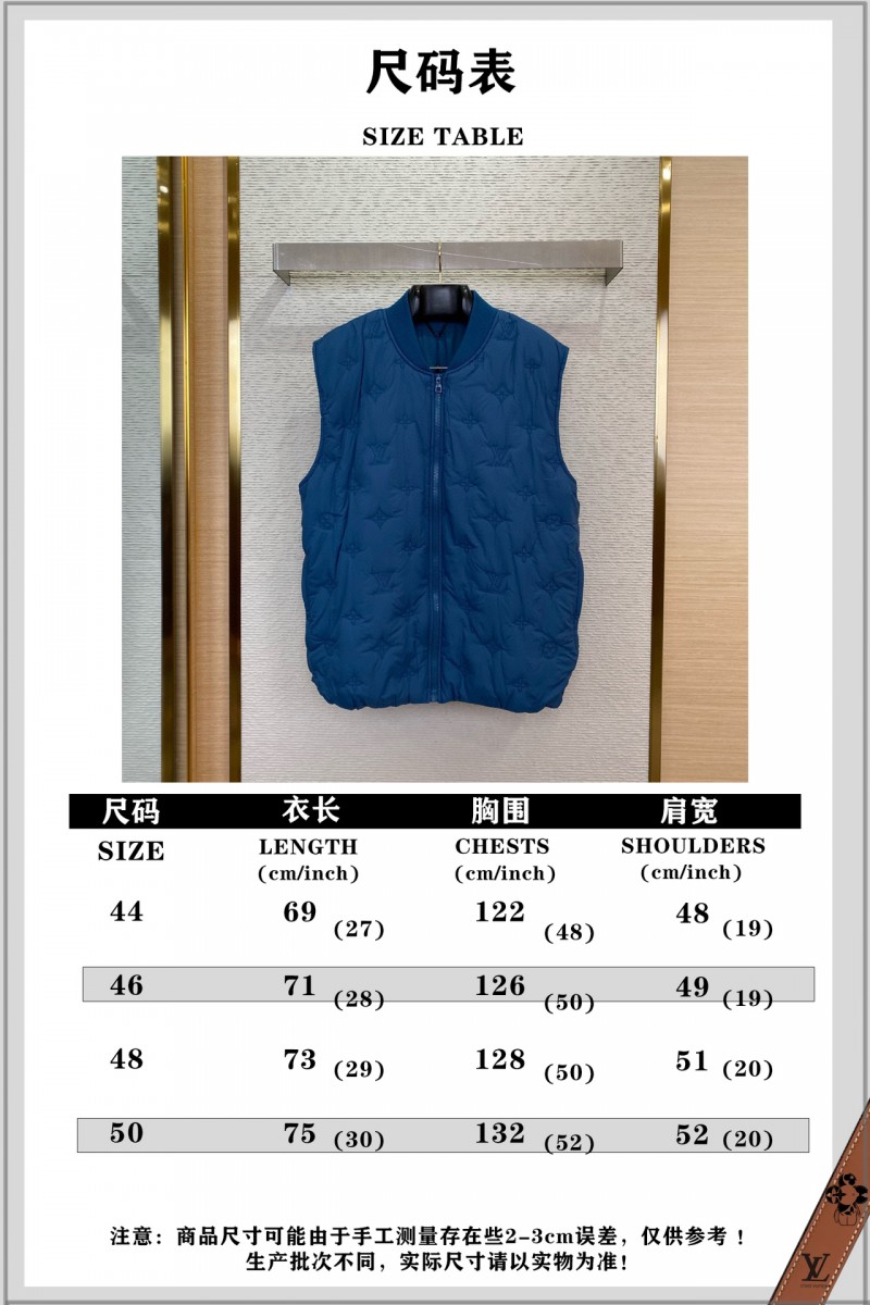 LV logo jacquard embroidered waistcoat blue 9