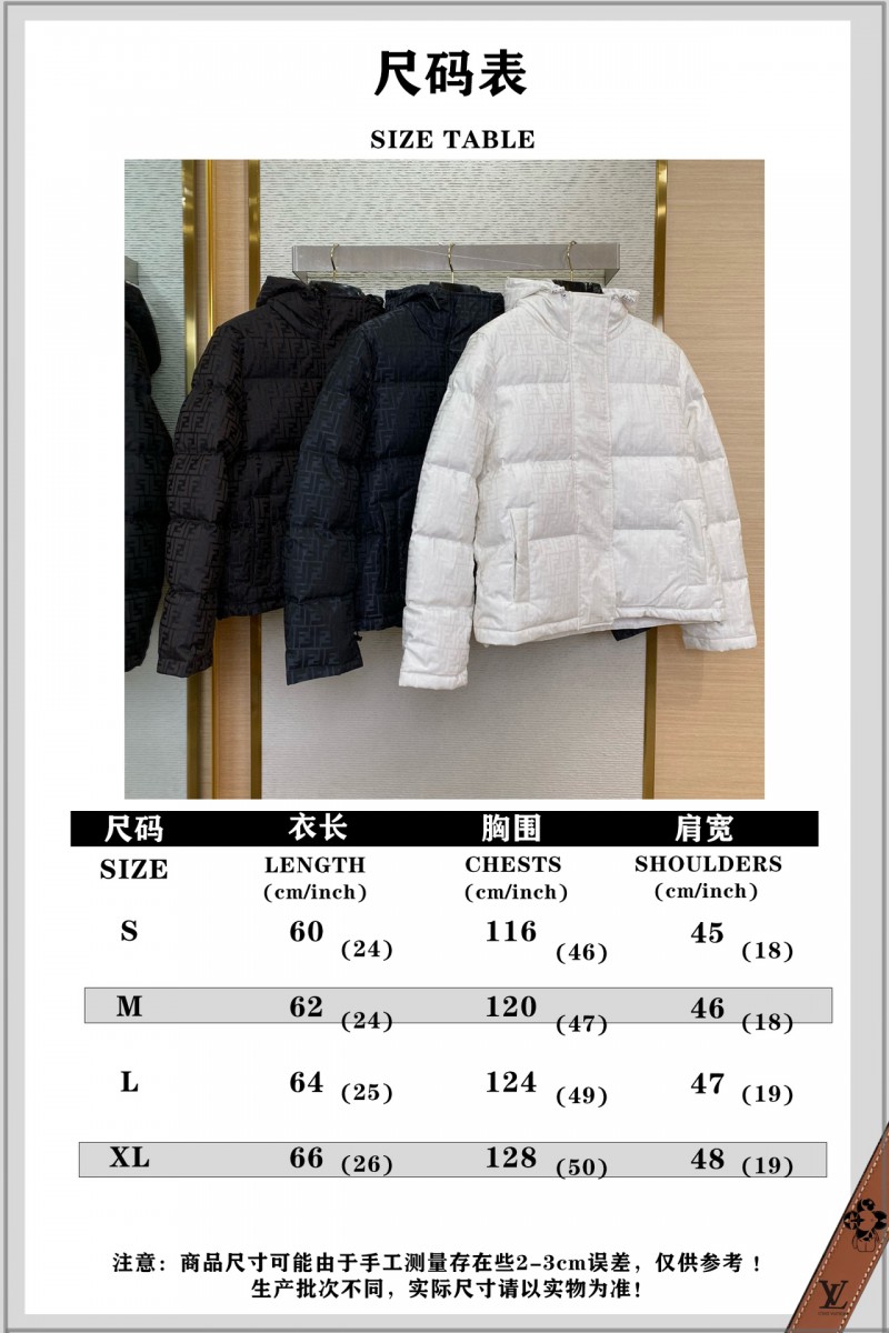 Fendi Double F Full Print Down Jacket White 8