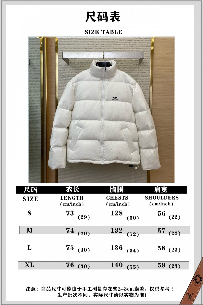 Balenciaga 3M Logo Down Jacket White 8
