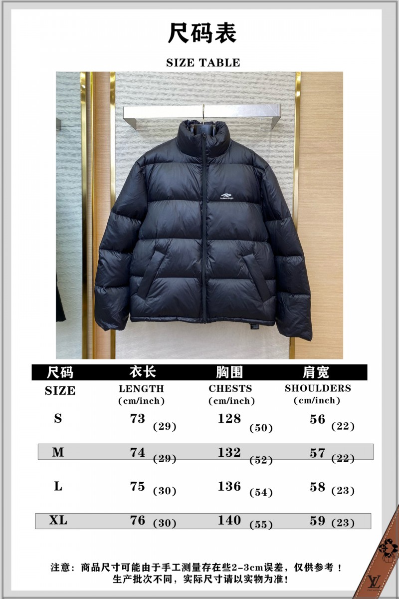 Balenciaga 3M Logo Down Jacket Black 9