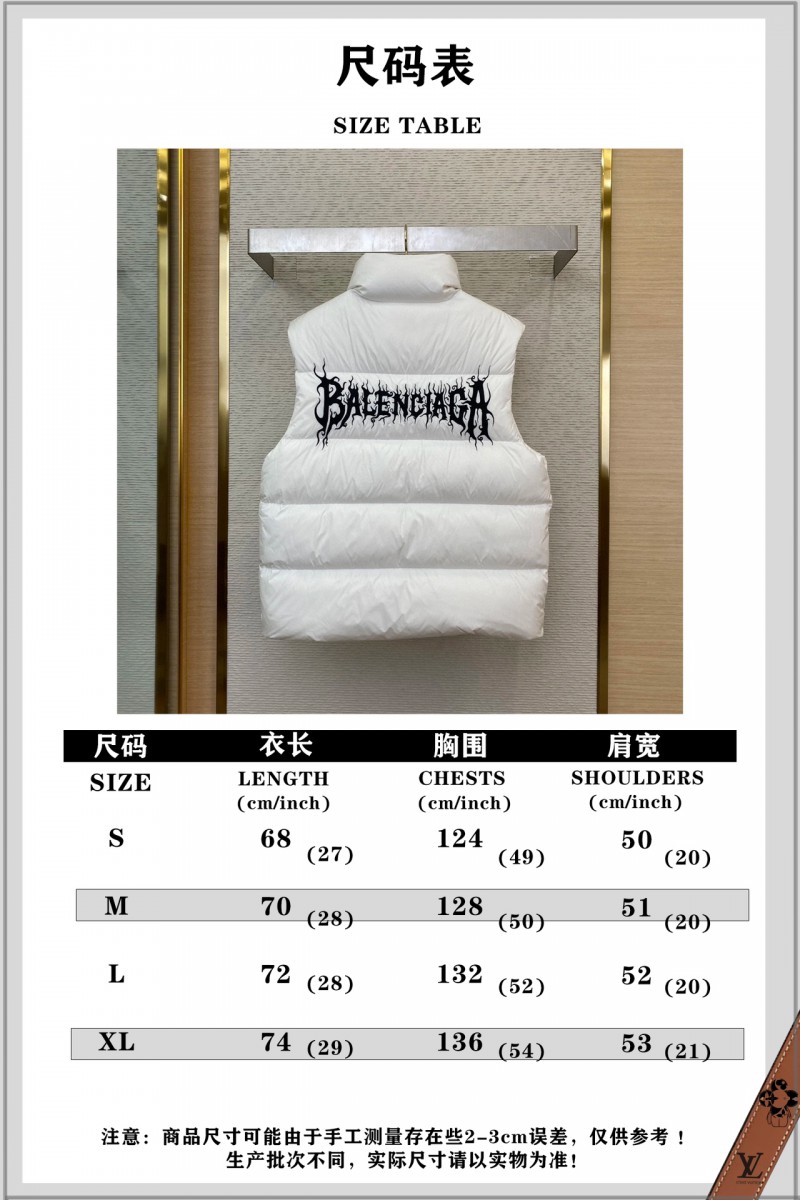 Balenciaga Flame Embroidered Down Vest White 9