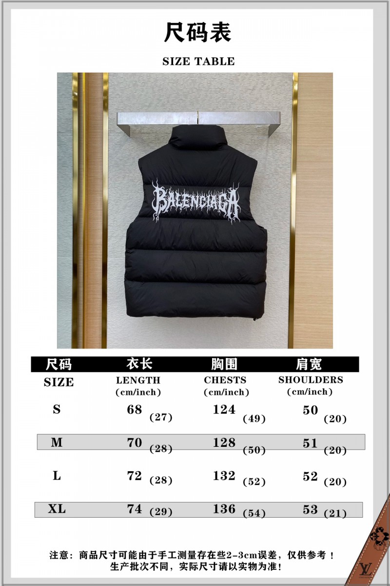 Balenciaga Flame Embroidered Down Vest Black 9