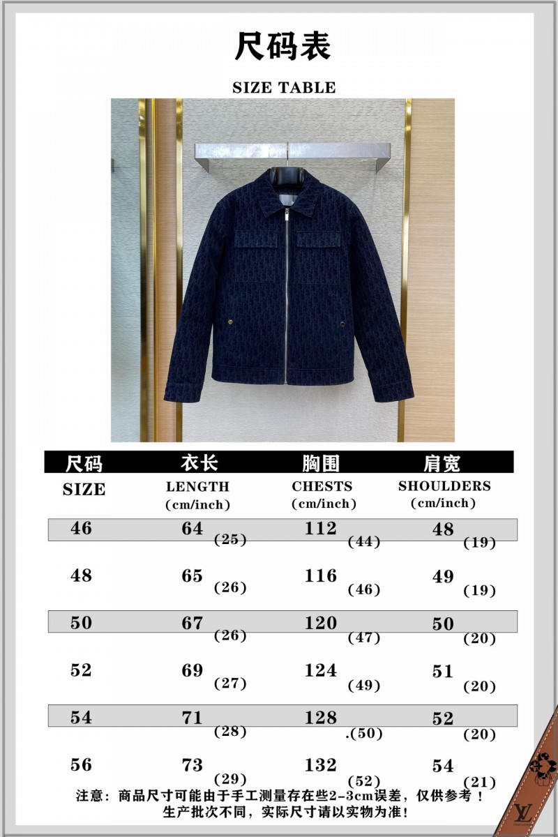 DIOR Jacquard Lapel Cotton Jacket Coat 9