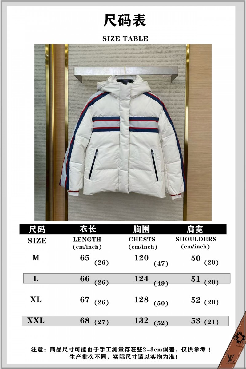 Dior Clashing Stripes Pentagram Down Jacket 9