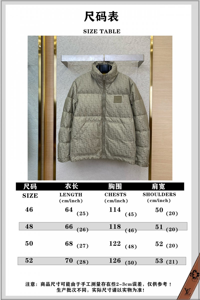 Fendi printed offset labelled down jacket brown 9
