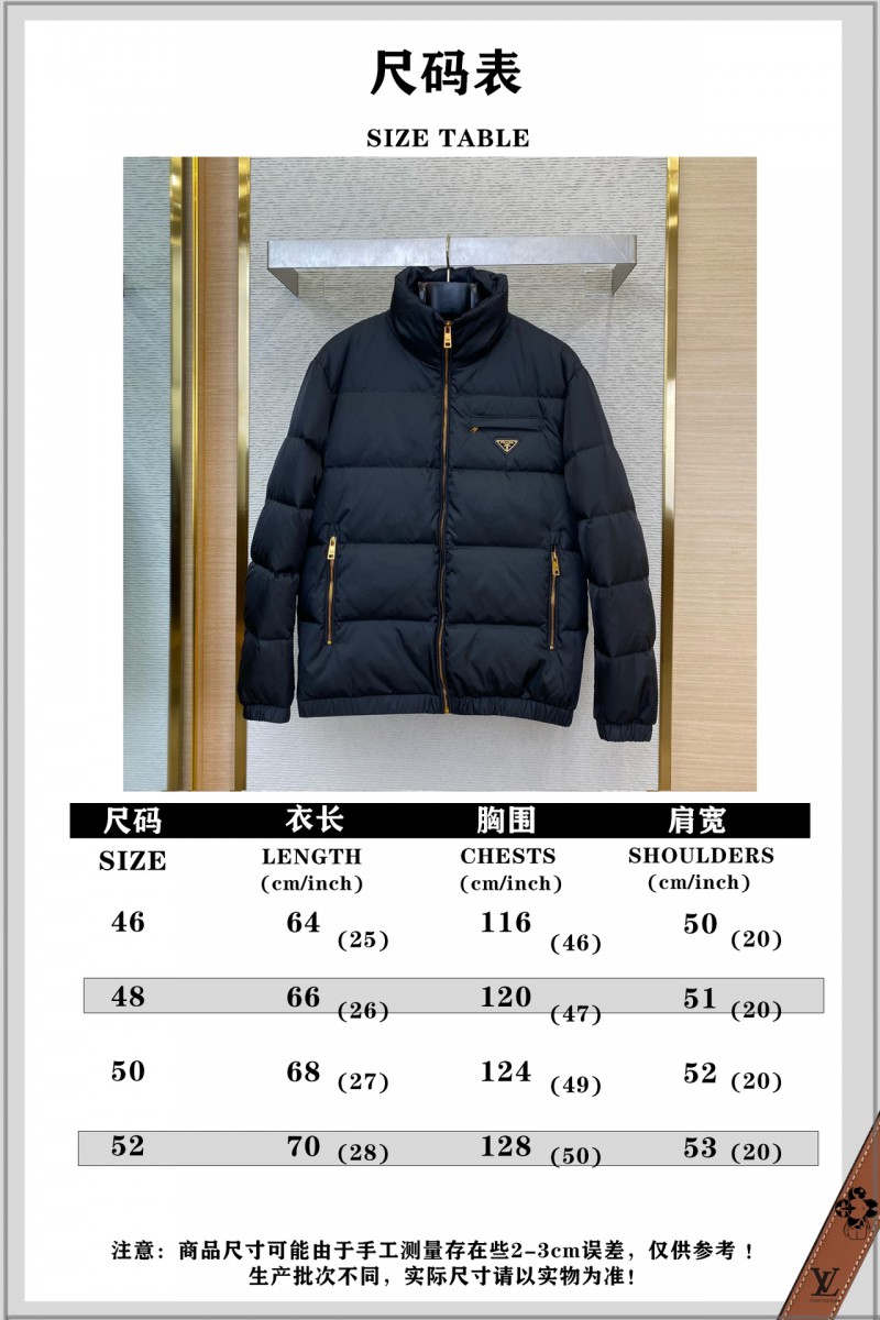 Prada Triangle Label Down Jacket 9
