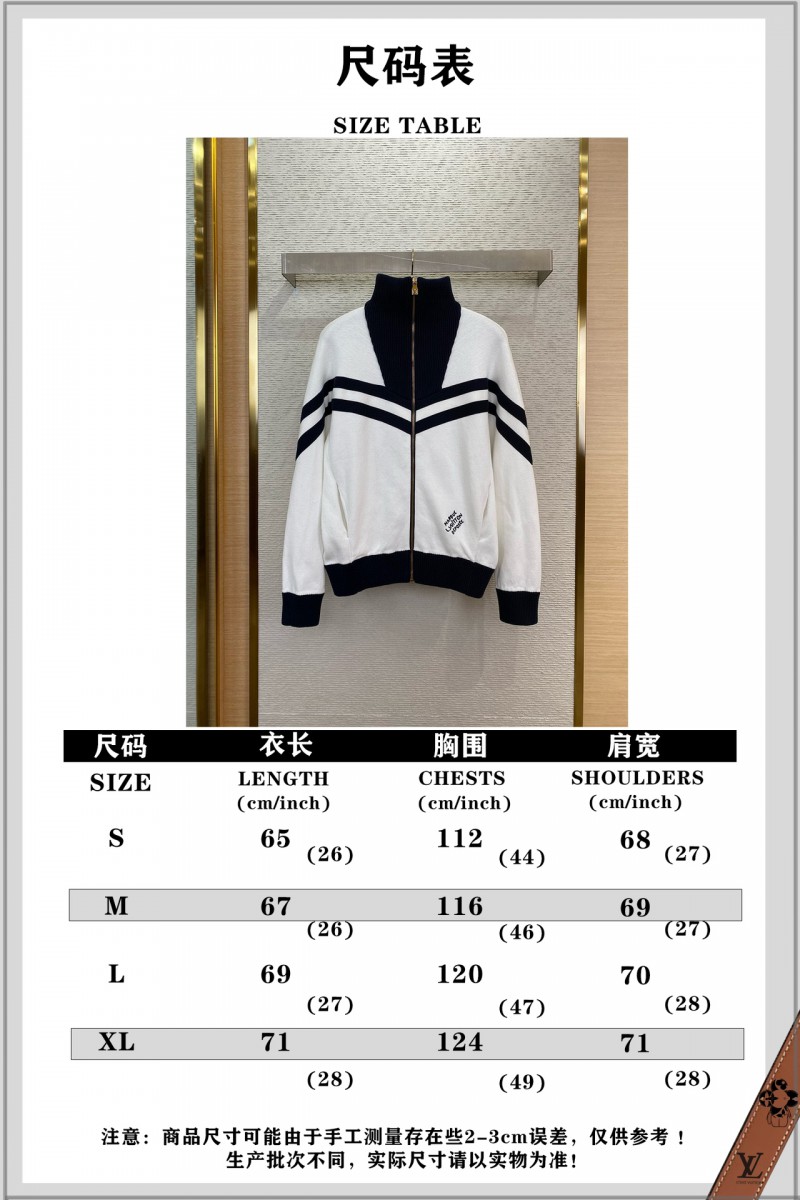 LV Embroidered Zip Woolen Jacket 9